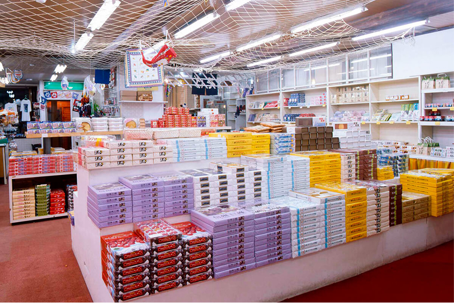 売店
